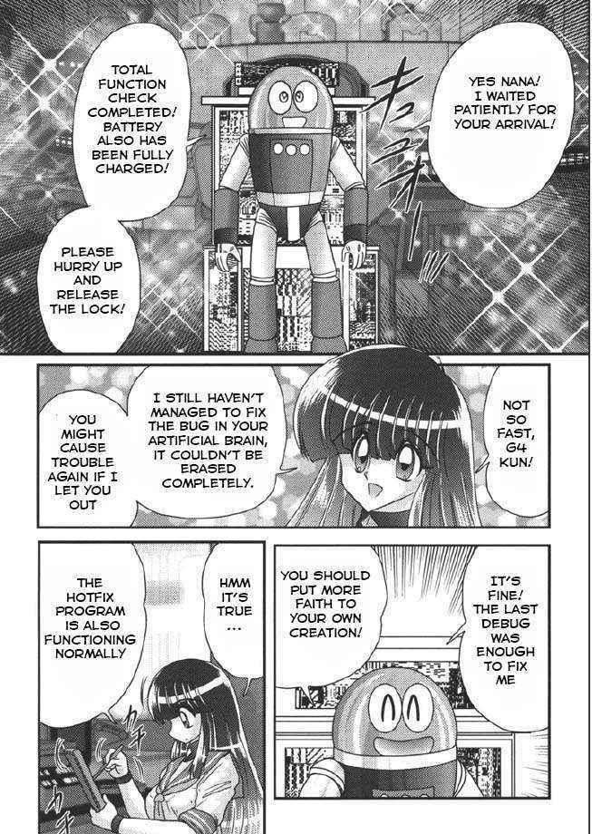 [Kamitou Masaki] Sailor uniform girl and the perverted robot chapter 1 [English] [Hong_Mei_Ling] [julayiahurs]