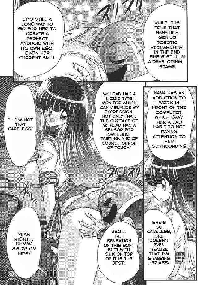 [Kamitou Masaki] Sailor uniform girl and the perverted robot chapter 1 [English] [Hong_Mei_Ling] [julayiahurs]