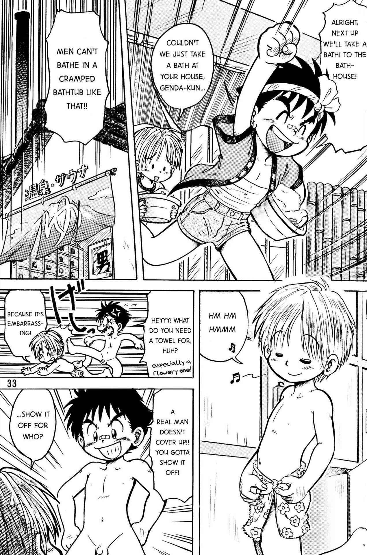 [Sennen Teikoku (Mitsui Jun)] Otoko no Michi [English] [Shotachan] [Decensored]