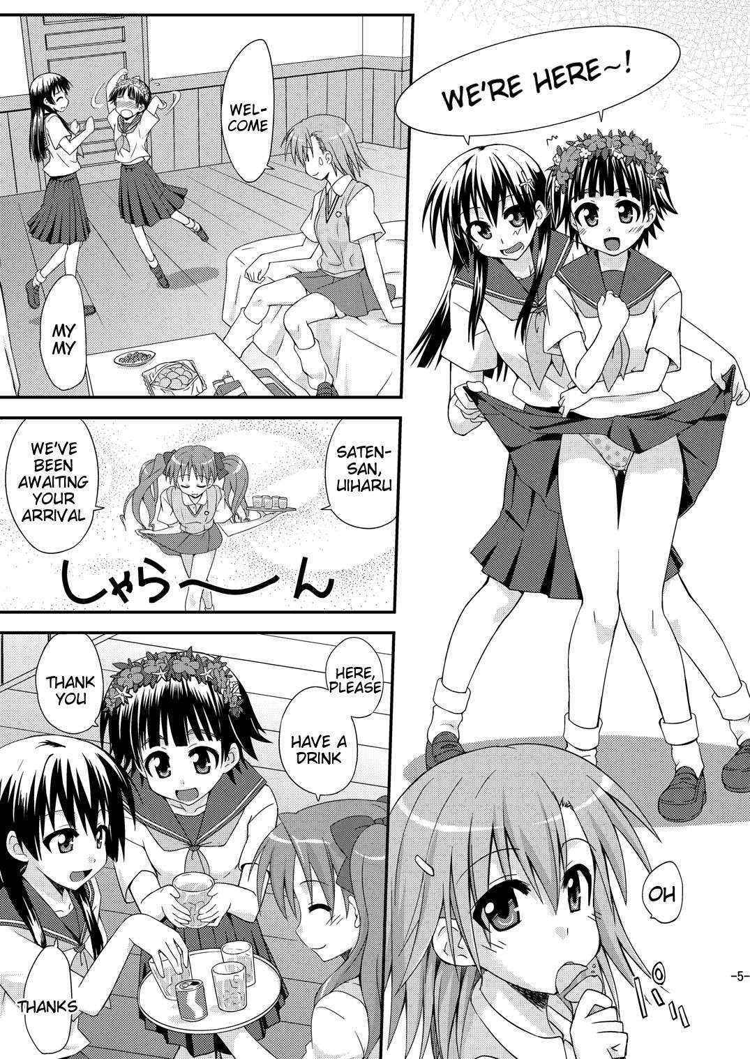 [FruitsJam (Mikagami Sou)] Toaru Biyaku de Splash (Toaru Kagaku no Railgun) [English] [Tigoris Translates] [Digital]