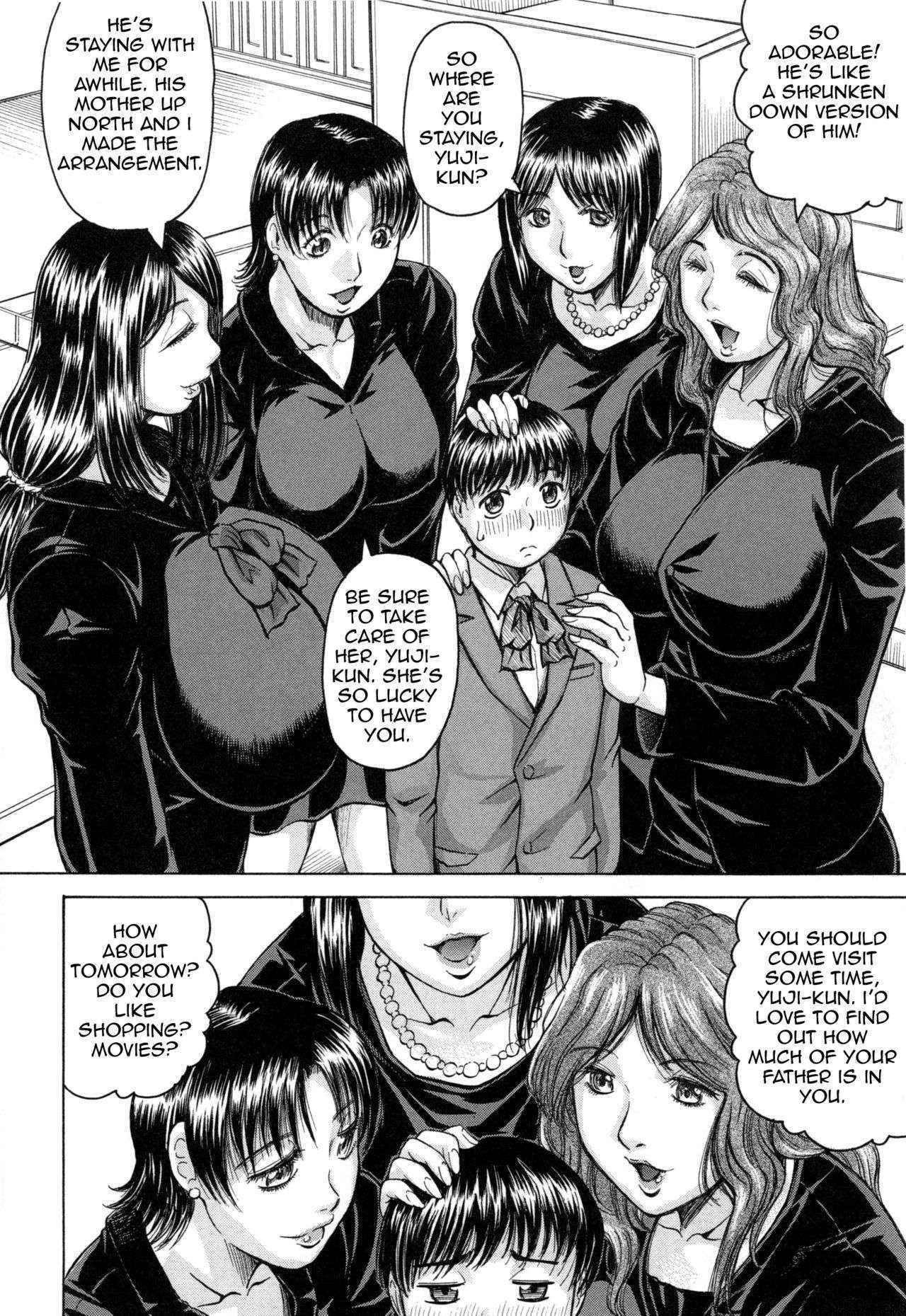 [Jamming] Unlimited Big Tits Harem Ch. 1 [English] [CrimsonCorset]