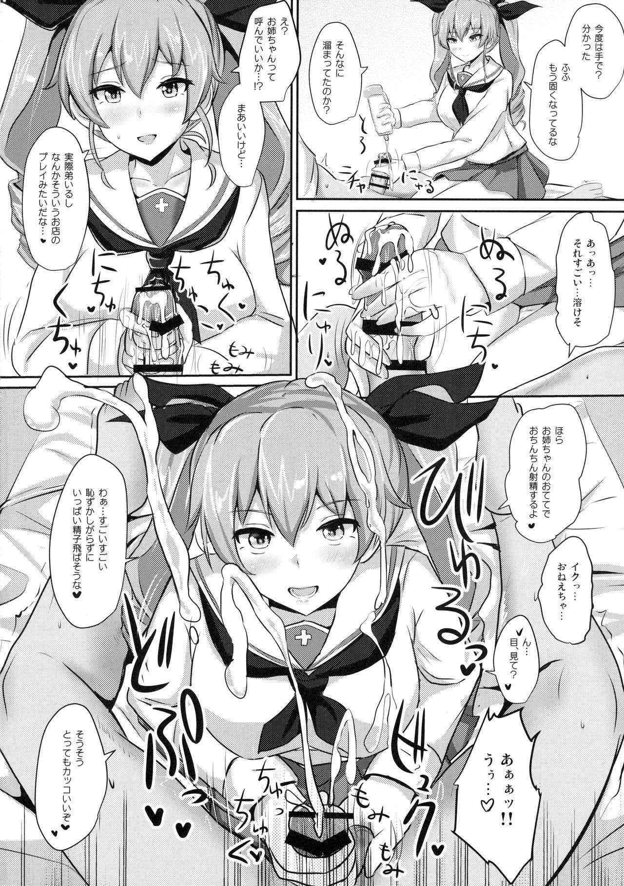 (C90) [Hakuginmokusei (Poshi)] Anchovy Nee-san White Sauce Soe (Girls und Panzer)