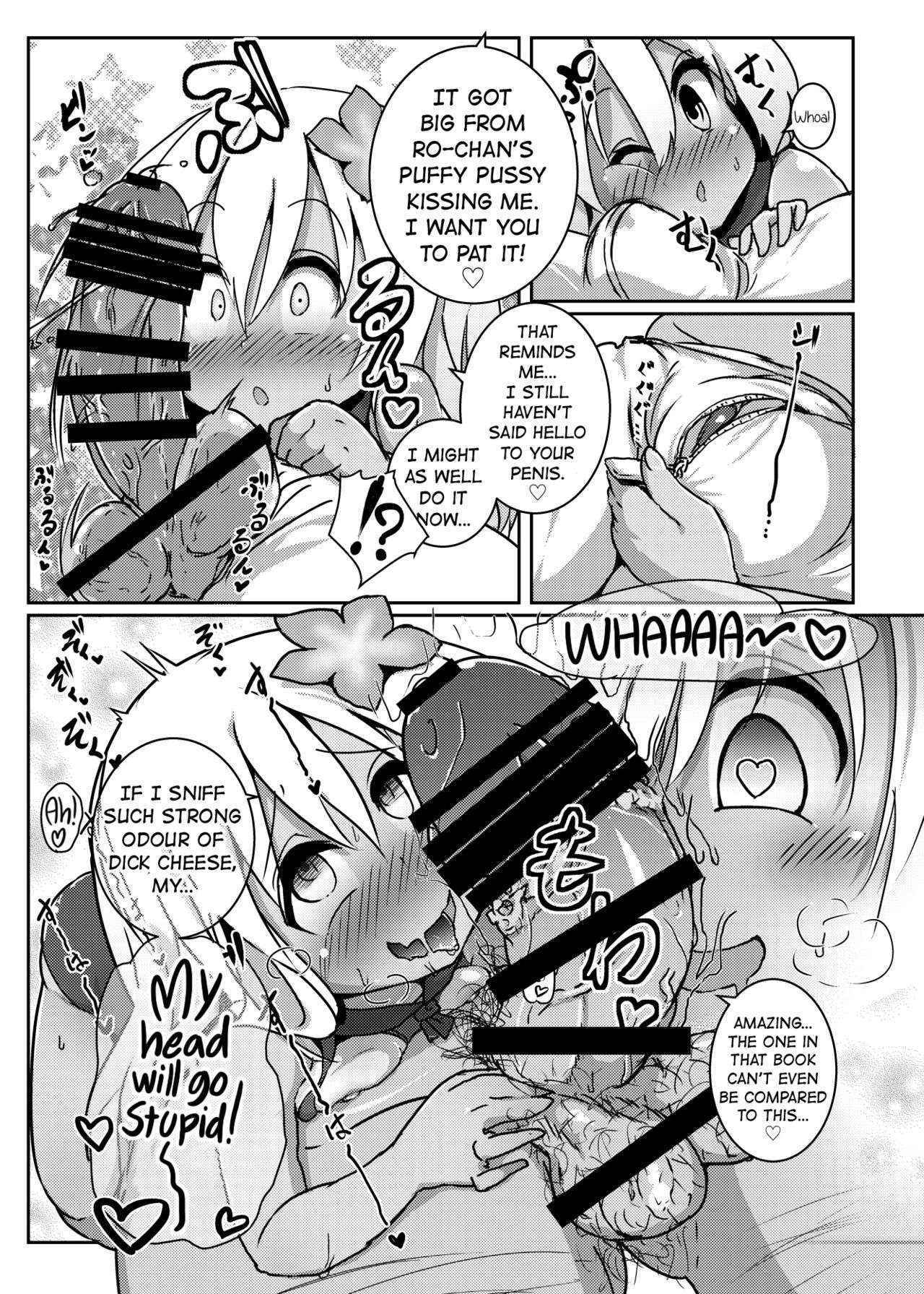 [Kotee] Ro-chan Mama to Icha Love Koubi suru dake! | Nothing But Lovey Dovey Mating With Mama Ro-chan! (Kantai Collection -KanColle-) [English] [ATF] [Digital]