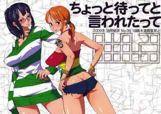 [Abradeli Kami (Bobobo)] Chotto Matte to Iwaretatte (One Piece) [English] {doujins.com} [2010-02]