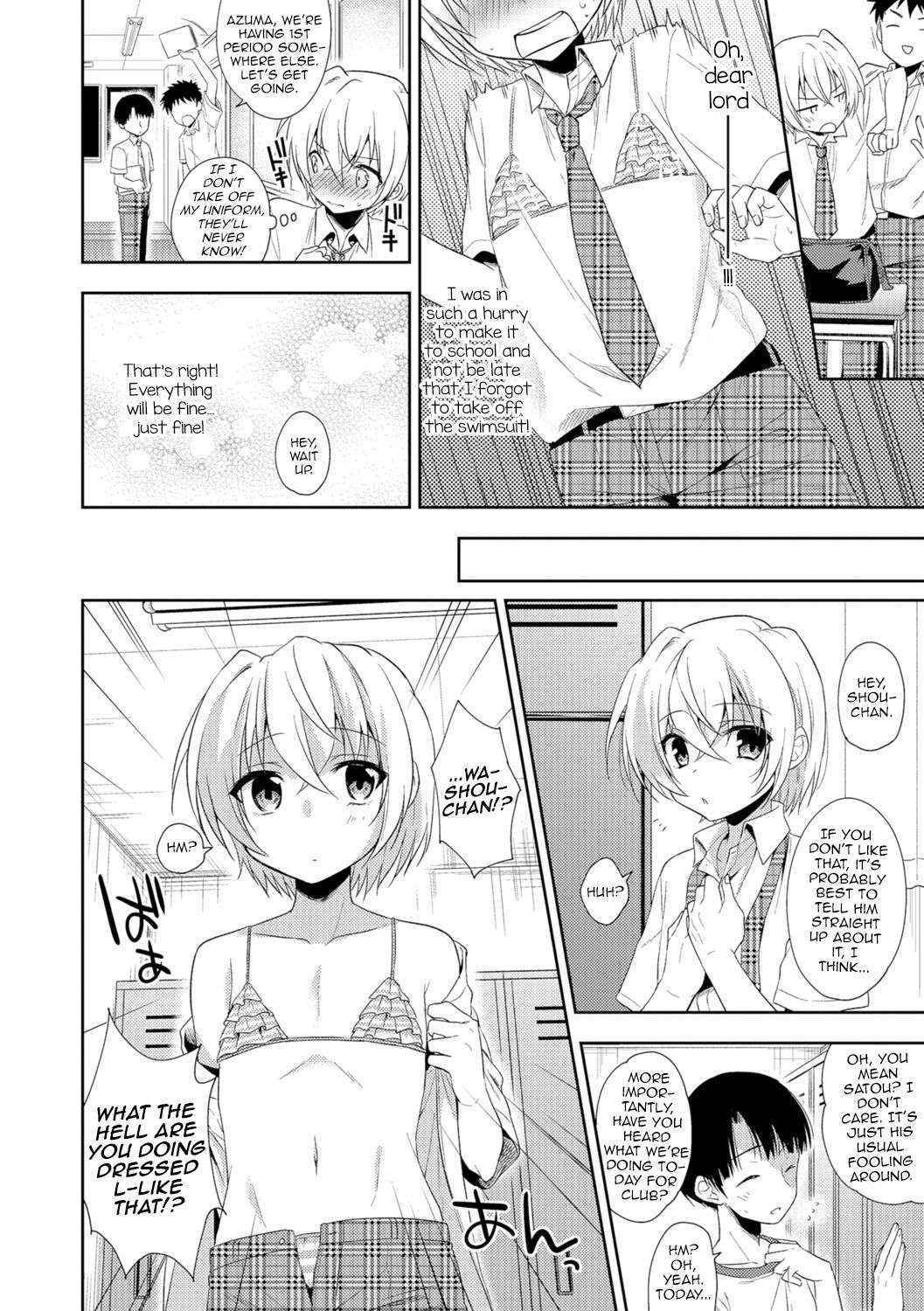 [Aichi Shiho] Kimi ni Kataomoi (Otokonoko HEAVEN Vol. 29) [English] [Digital]