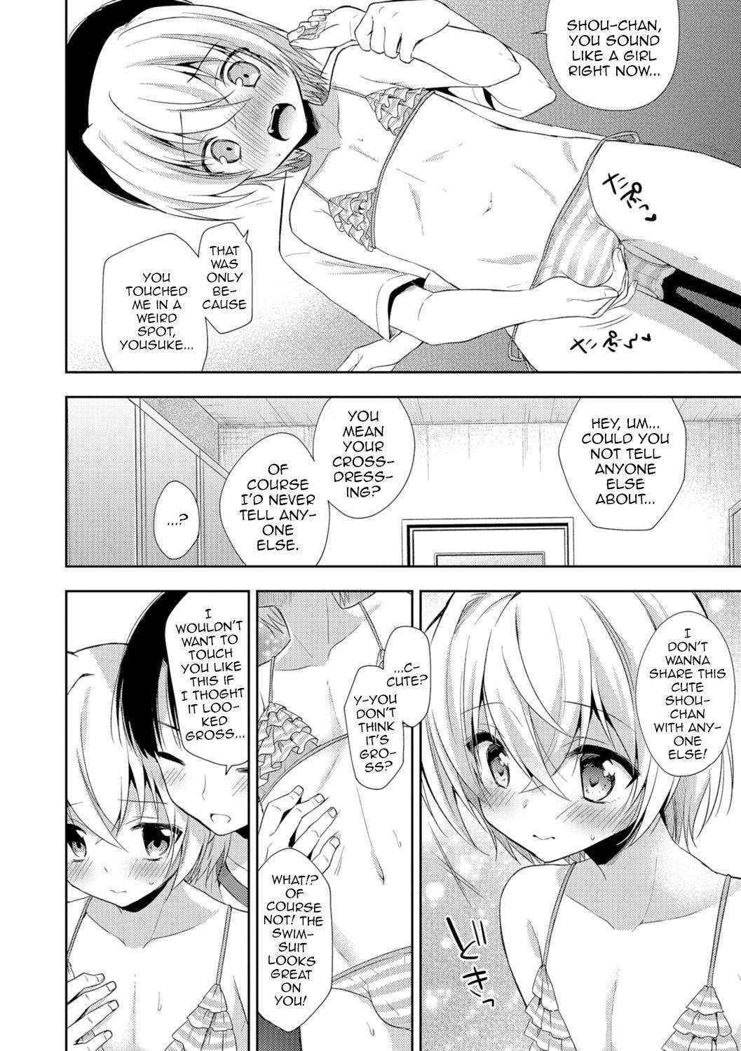 [Aichi Shiho] Kimi ni Kataomoi (Otokonoko HEAVEN Vol. 29) [English] [Digital]