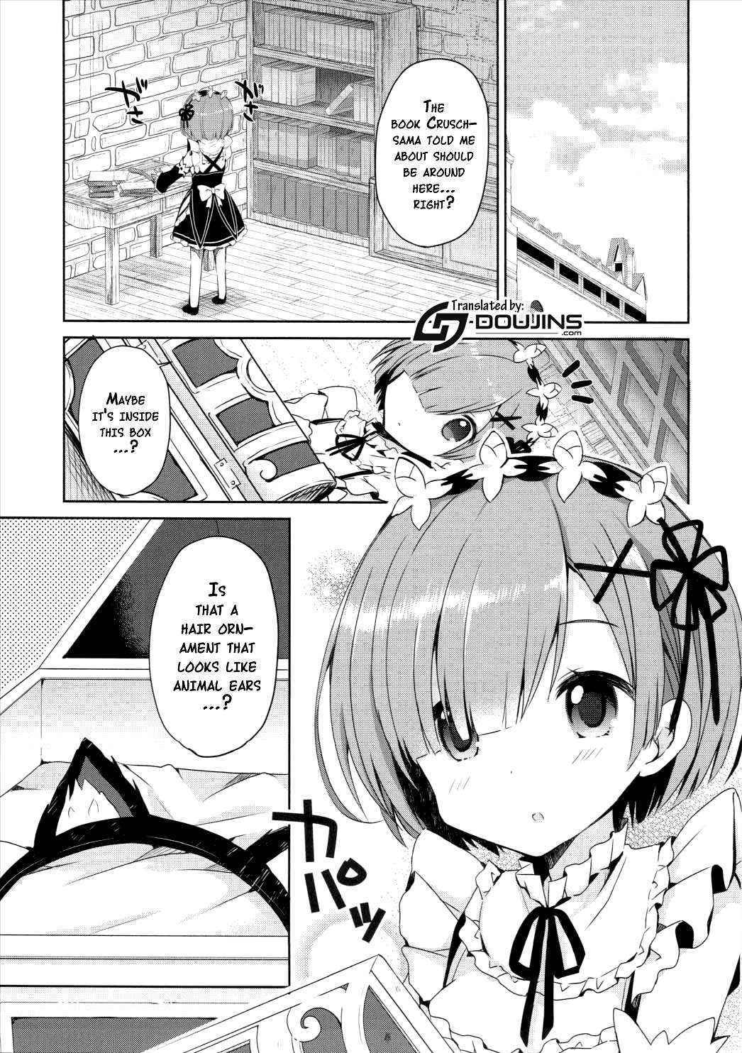 (Mimiket 35) [moriQ (Mori Airi)] Rem Nyan wa Hatsujouki (Re:Zero kara Hajimeru Isekai Seikatsu) [English] {doujins.com}