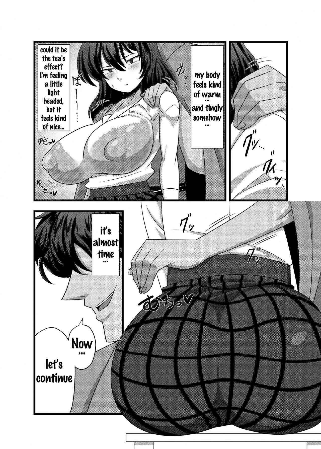 [Nacchuushou (Amazon)] Kazami Yuuka ga Shiranai Uchi ni Ecchi na Massage o Sarechau Hon (Touhou Project) [English] {doujins.com} [Digital]