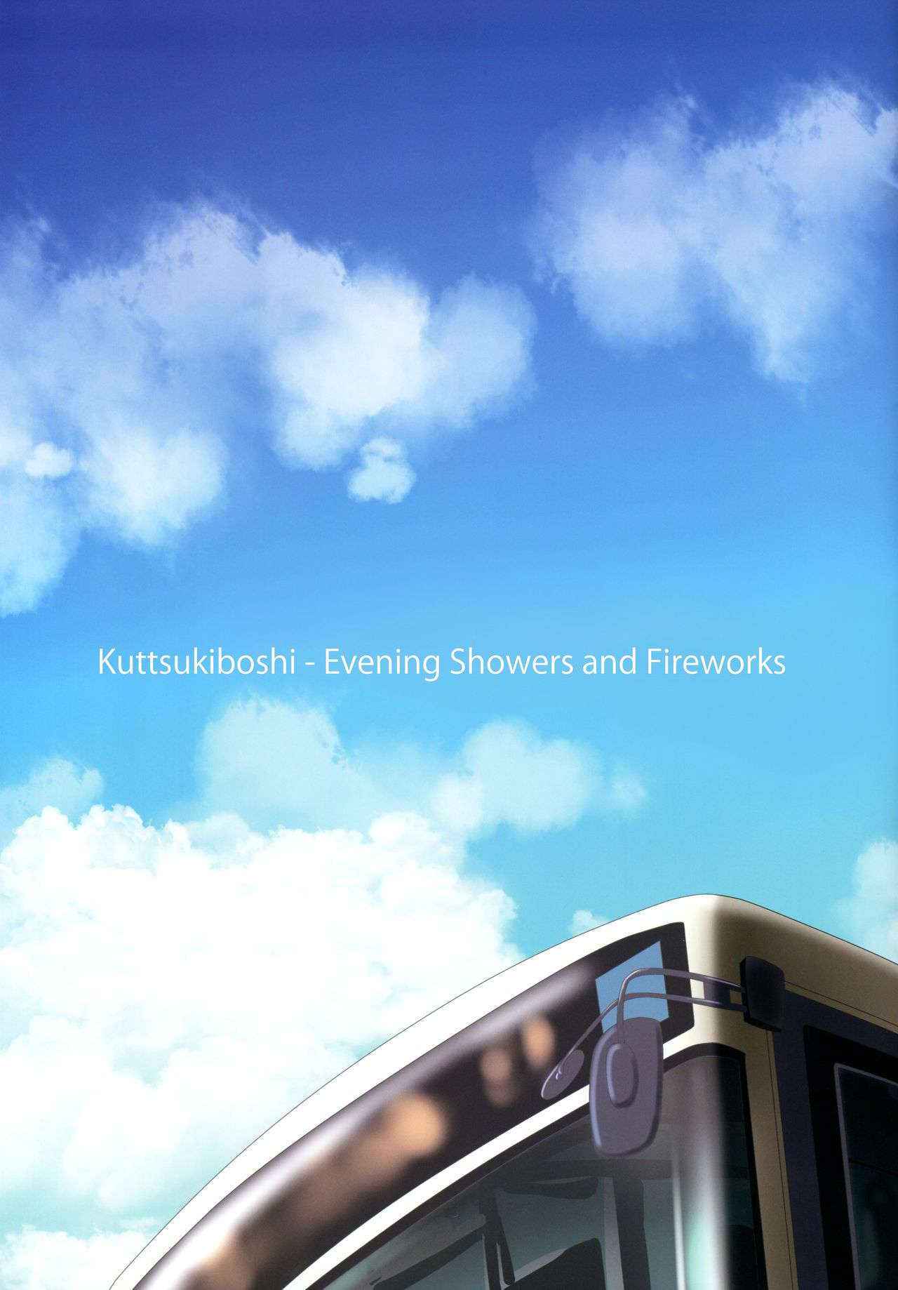 (C88) [Ishikawa Pro (Ishikawa Naoya)] Kuttsukiboshi -Yuudachi Hanabi- | -Evening Showers and Fireworks- (Kuttsukiboshi) [English] {Hikikomori Honyaku ft. Hanabi}