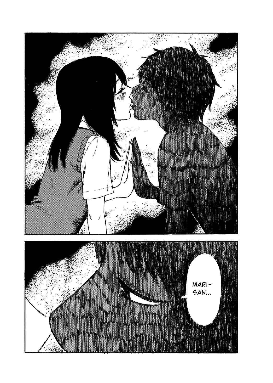 [Oshimi Shuuzou] Boku wa Mari no Naka Mastubate Scene [C&D]