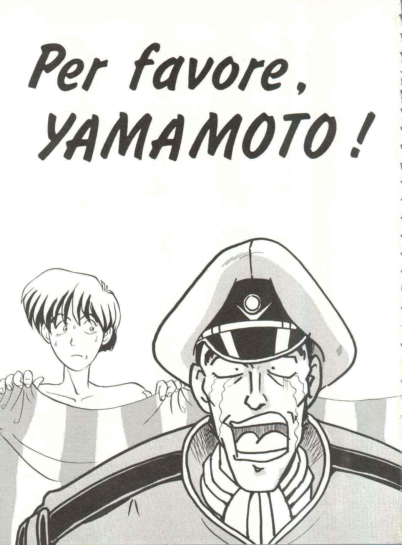 [T2 Unit  (Franken N)] Per favore, Yamamoto! (The Irresponsible Captain Tylor)