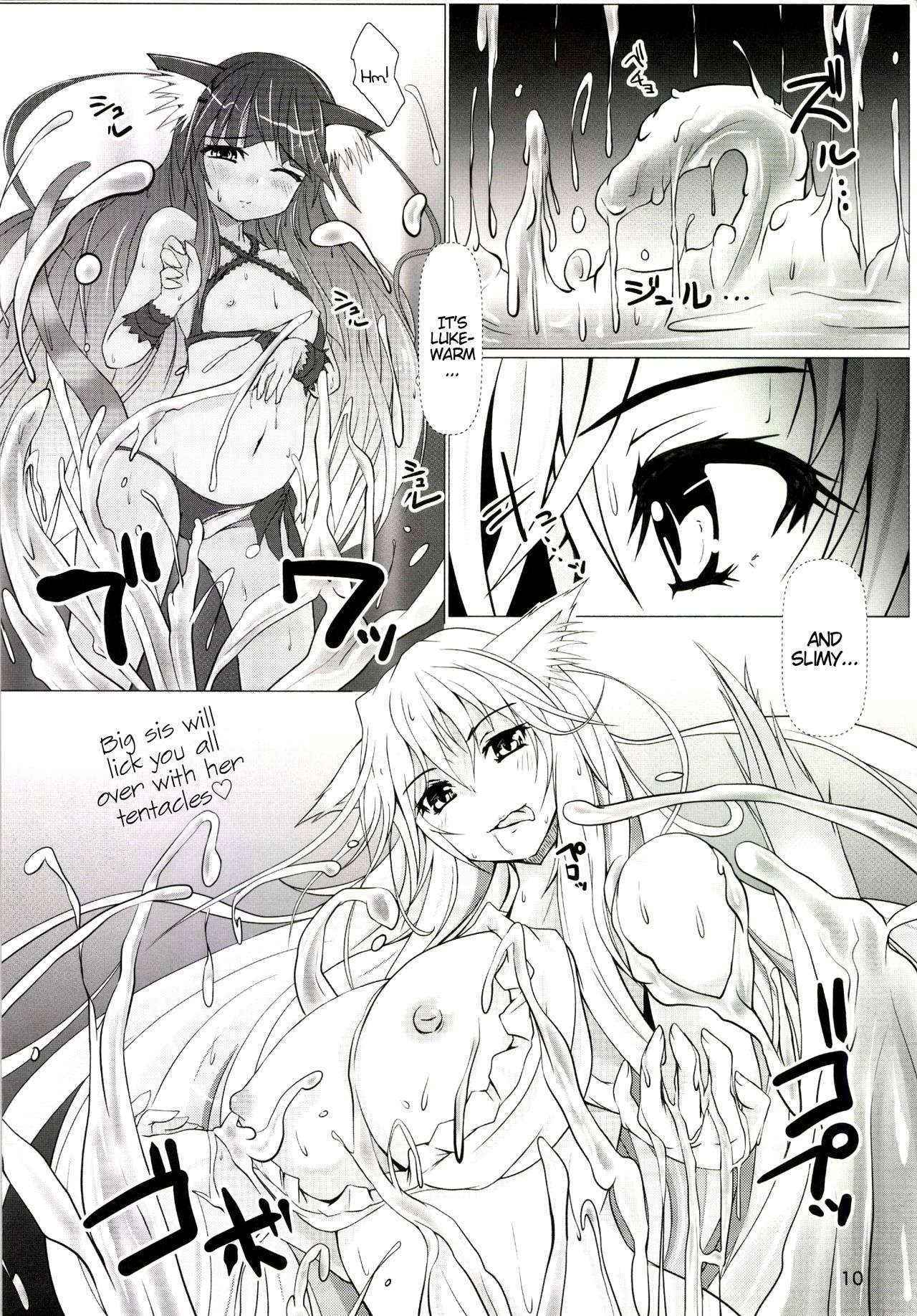 [Nekonote Shobou (Nekonta)] Wet Sisters [English]