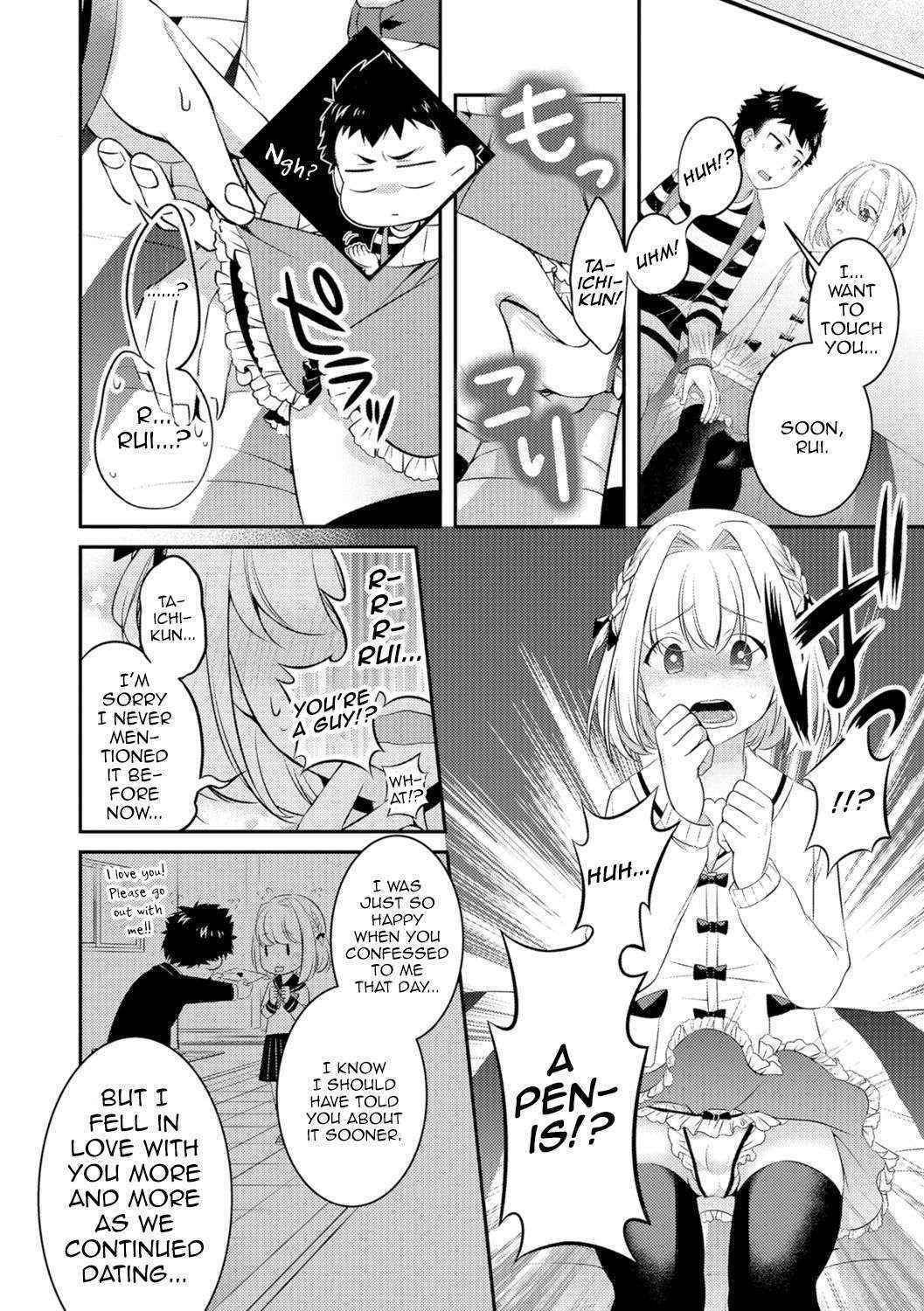 [Binbi] Kanojo to Himitsu no Lingerie (Otokonoko HEAVEN Vol. 29) [English] [mysterymeat3] [Digital]