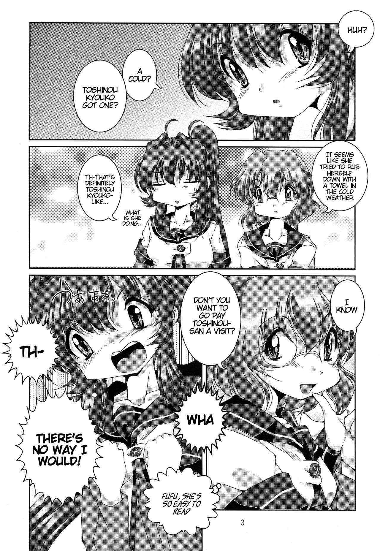 (C87) [Shinanoya (YAMA)] Metis (YuruYuri) [English] [/u/ scanlation]