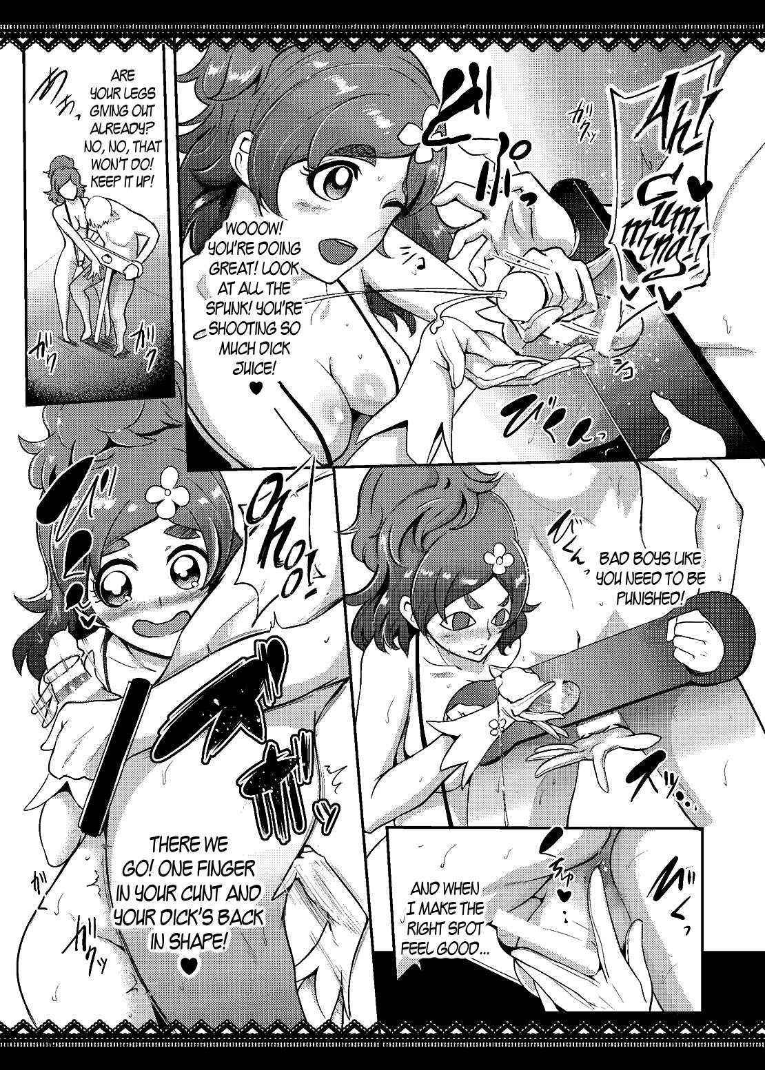 (C88) [SOUND MILK (Otochichi)] Princess Sakusei Lesson (Go! Princess PreCure) [English] [maipantsu + B.E.C. Scans]