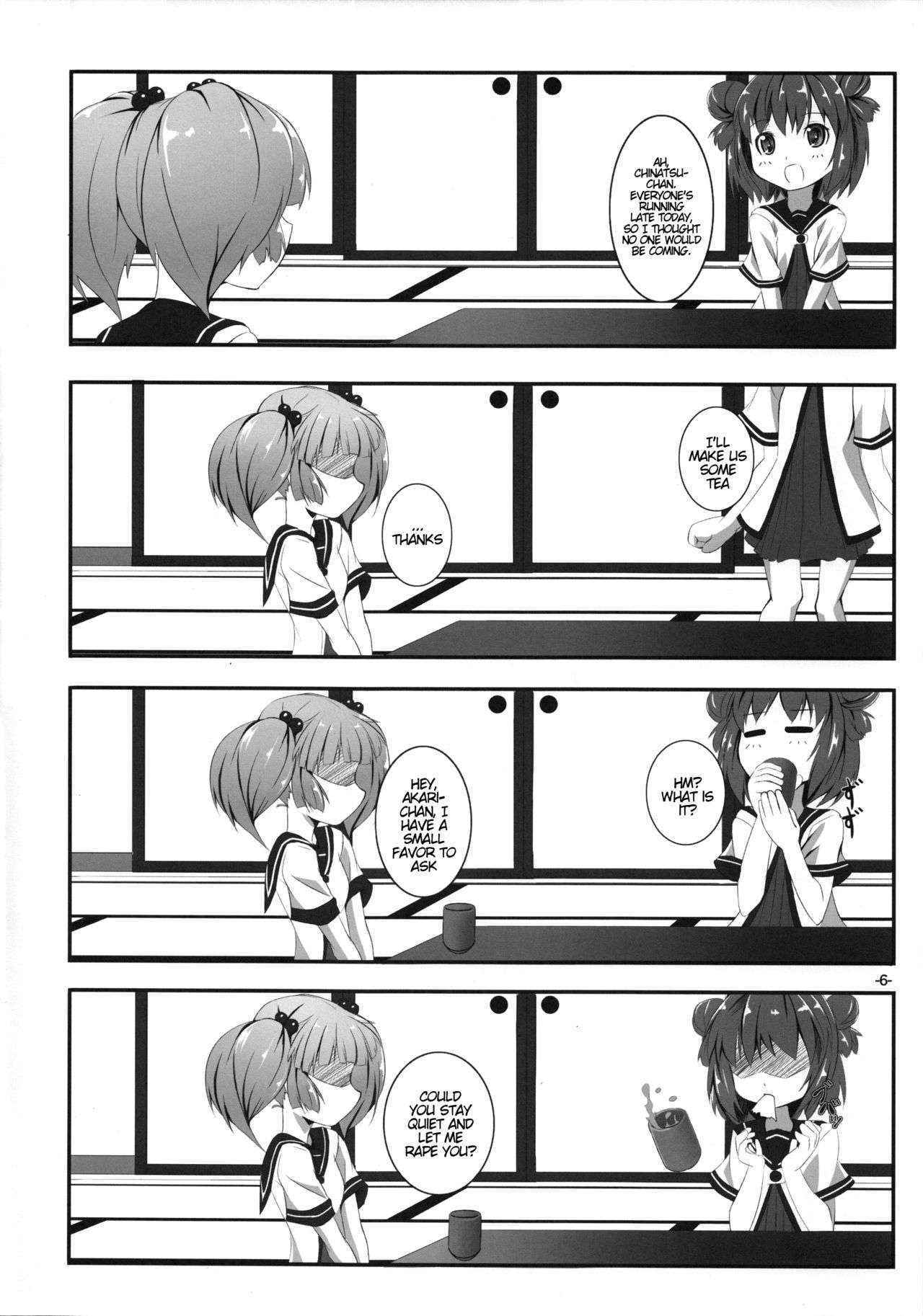 (SC53) [Shougentei (Kuon)] Yurarara (Yuruyuri) [English] [/u/ scanlation]