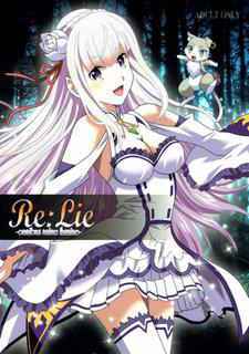 (C90) [Henreikai (Kawarajima Koh)] Re:Lie (Various)