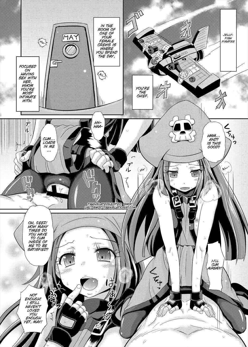 (C85) [Tonkotsu Fuumi (Poncocchan)] May Zanmai (Guilty Gear) [English] [SMDC]