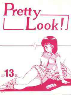 (C40) [Bishoujo Production (Various)] Pretty Look! Vol.13 Kai (Various)