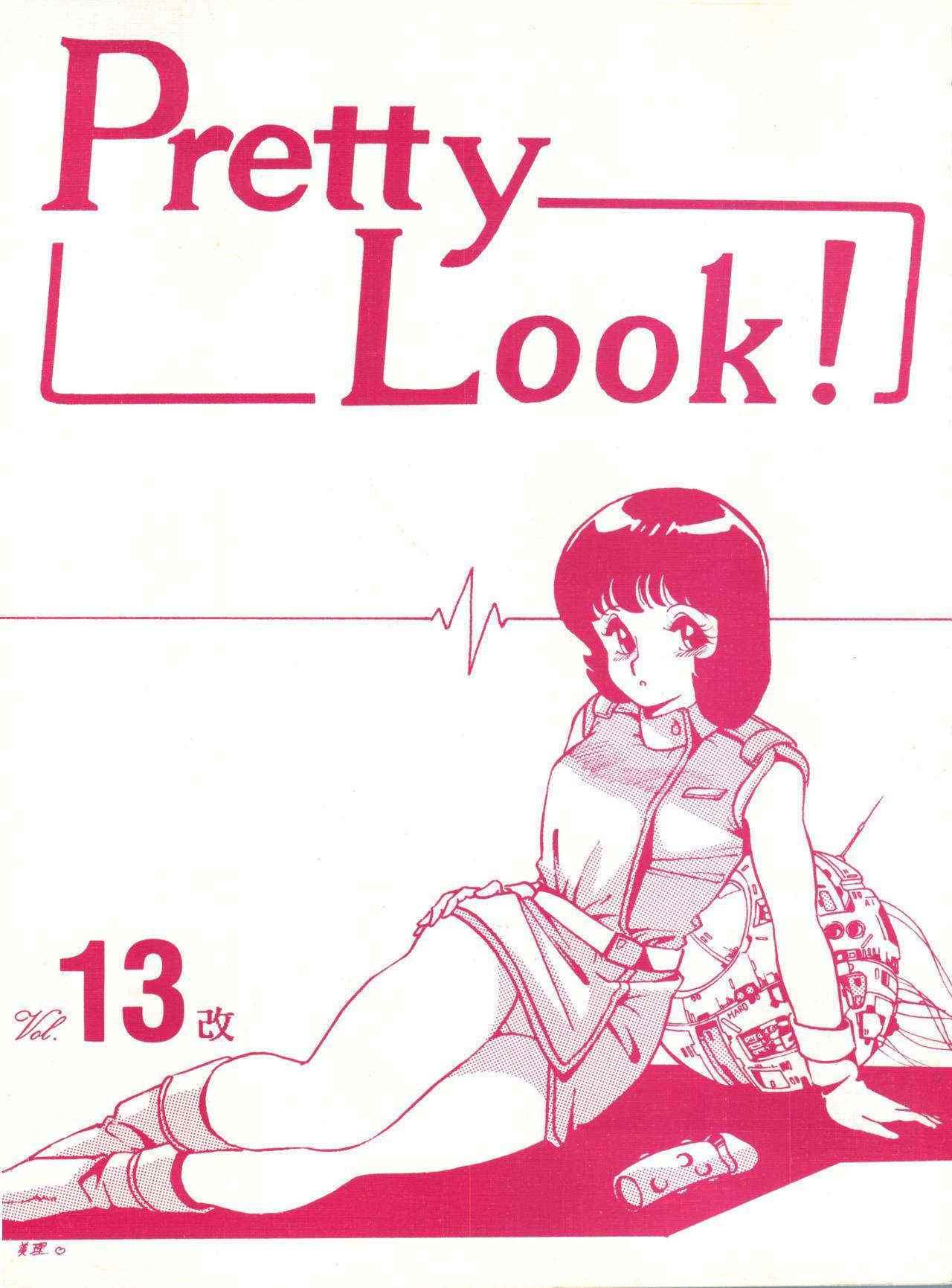 (C40) [Bishoujo Production (Various)] Pretty Look! Vol.13 Kai (Various)