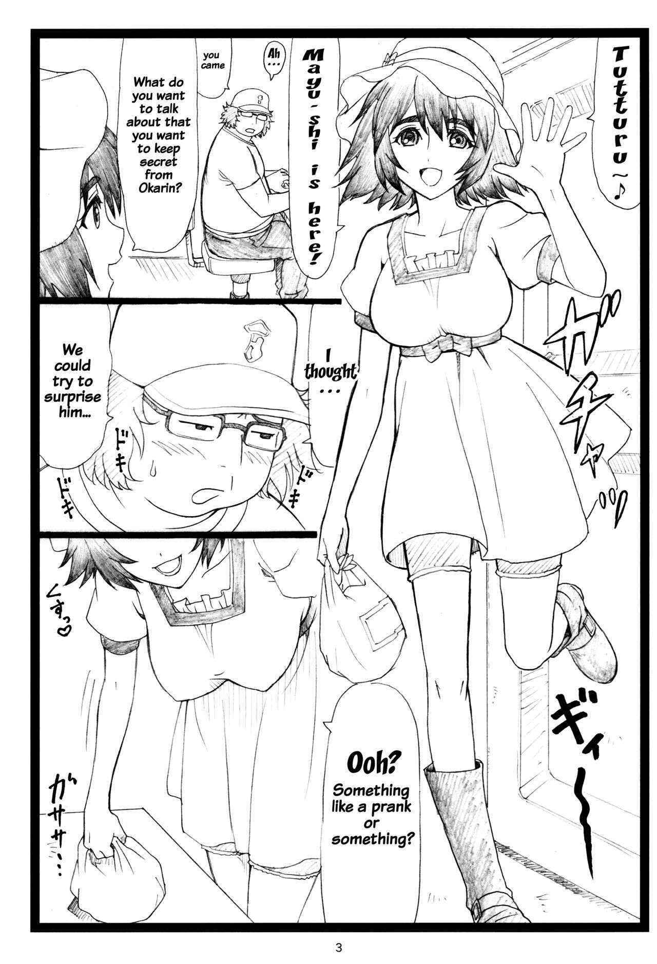 (C80) [Ohkura Bekkan (Ohkura Kazuya)] NTR;Gate (Steins;Gate) [English] {doujins.com}