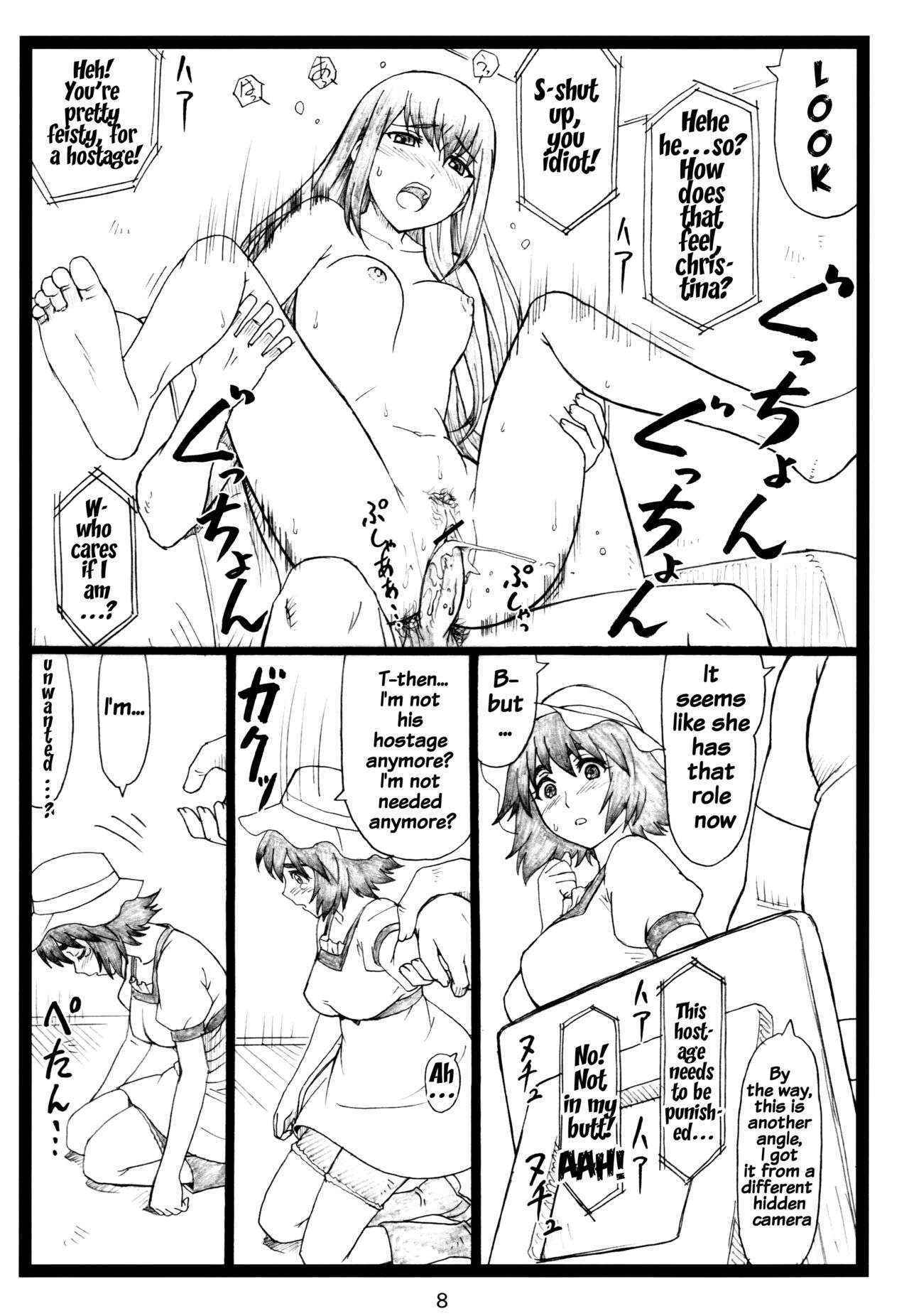 (C80) [Ohkura Bekkan (Ohkura Kazuya)] NTR;Gate (Steins;Gate) [English] {doujins.com}