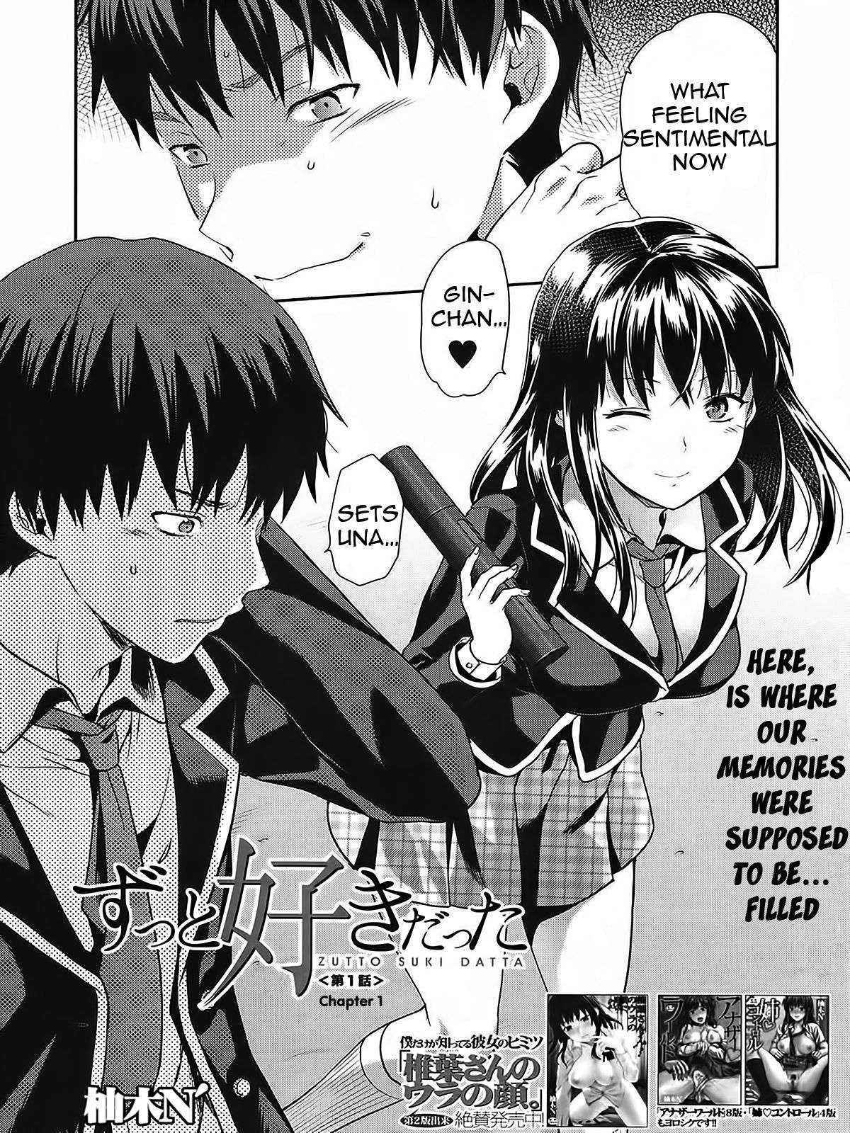 [Yuzuki N Dash] Zutto Suki Datta [English] [TripleSevenScans]