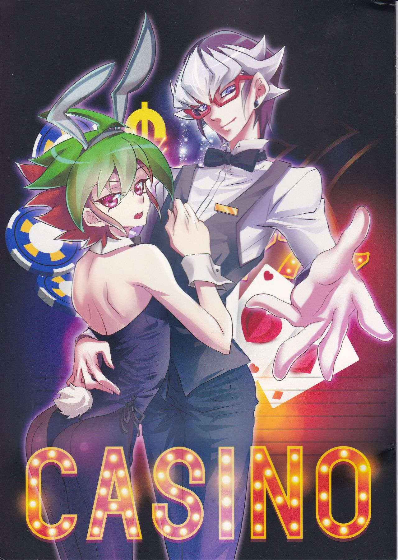 [Neo Wing (Saika)] CASINO (Yu-Gi-Oh! ARC-V)