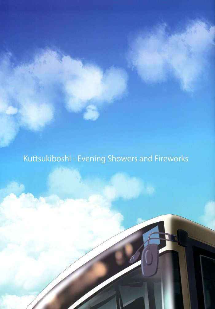 Kuttsukiboshi -yuudachi Hanabi- | -evening Showers And Fireworks-