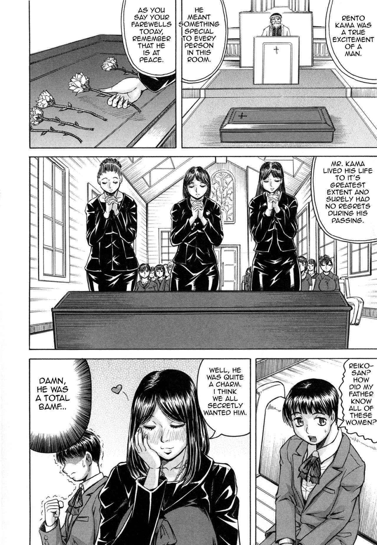 [Jamming] Boku Gentei Bakunyuu Harem ❤ | Unlimited Big Tits Harem Ch. 1-2 [English] [CrimsonCorset]