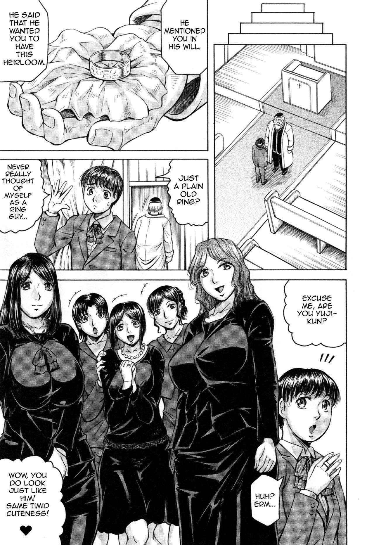 [Jamming] Boku Gentei Bakunyuu Harem ❤ | Unlimited Big Tits Harem Ch. 1-2 [English] [CrimsonCorset]