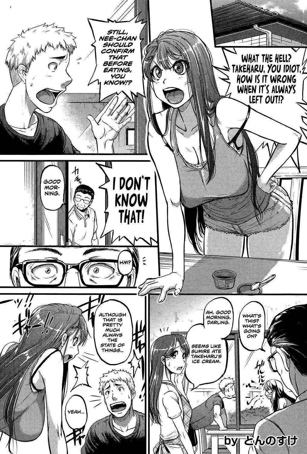 [Tonnosuke] Cow Cow Sister! (Comic Shingeki 2014-09) [English] [Jungy] [Decensored]