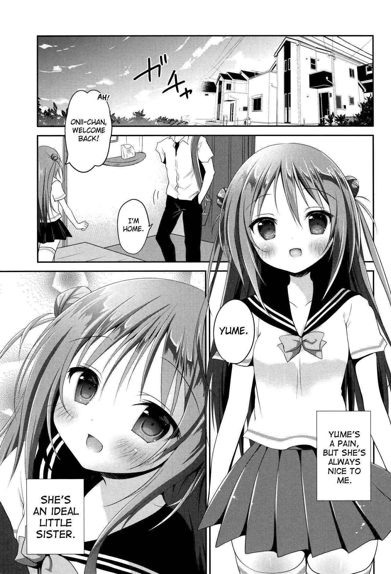 (C88)  [INS-mode (Amanagi Seiji)] Risou no Imouto [English] [biribiri]