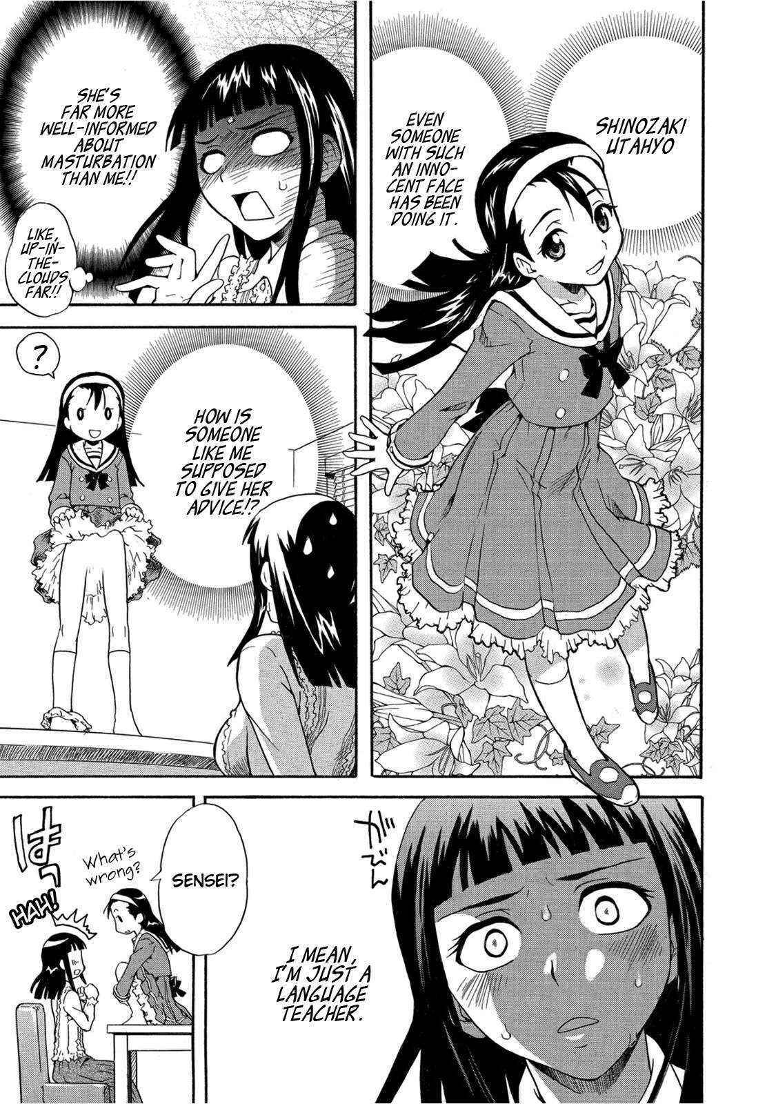 [Sudoo Kaoru] Houkago no Seikyouiku ~Sensei, Watashi no Asoko ni Sawatte Kudasai~ [English] [/u/ scanlation]