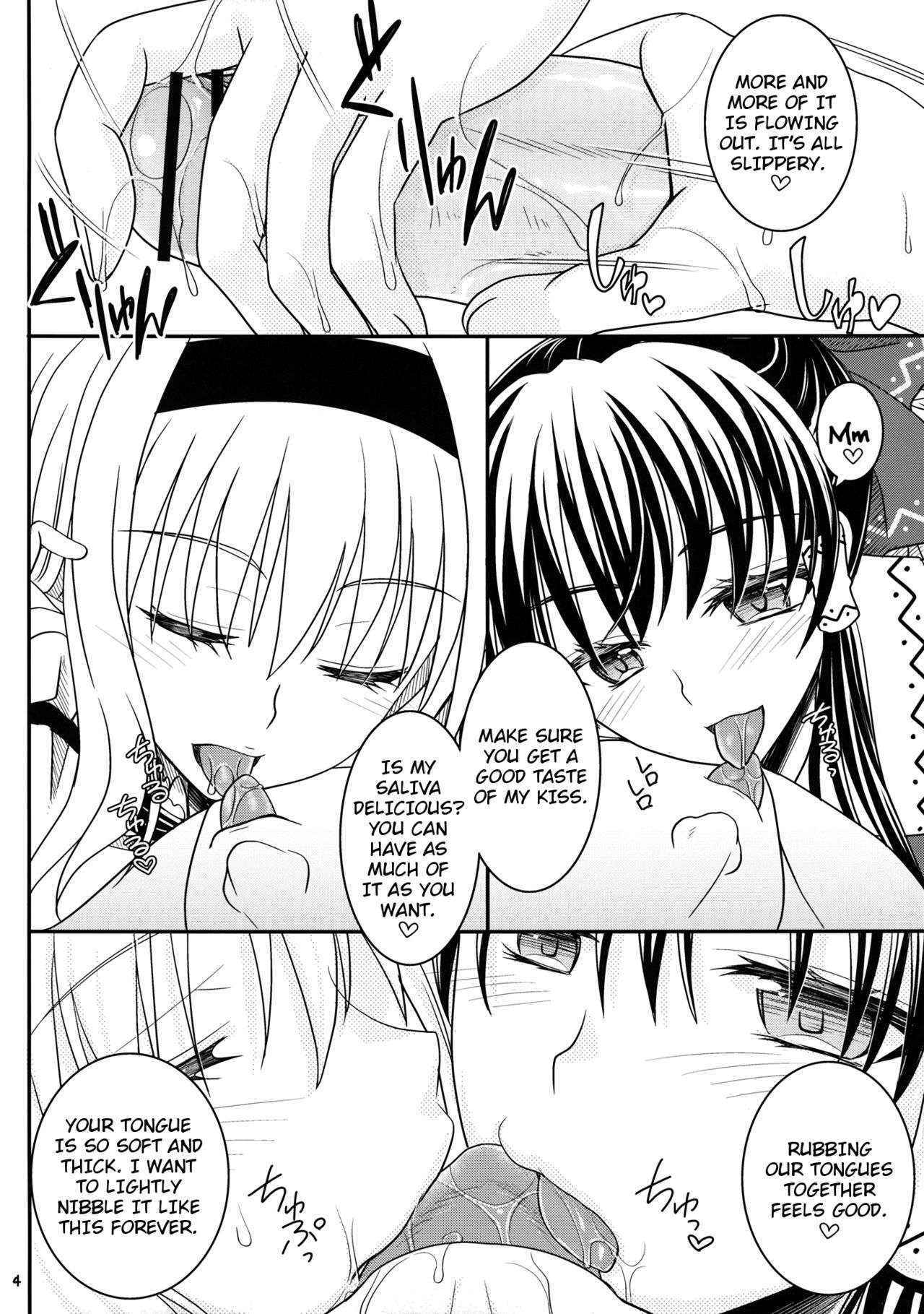 (Kouroumu 9) [IIWAKE-GAISYA (Shigemiya Kyouhei)] Reimu to Alice to | With Reimu and Alice... (Touhou Project) [English] [rqwrqw]