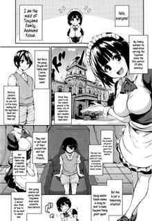 [Tachibana Omina] Fudeoro sisters Ch. 1  [English] [Metaphrastes]