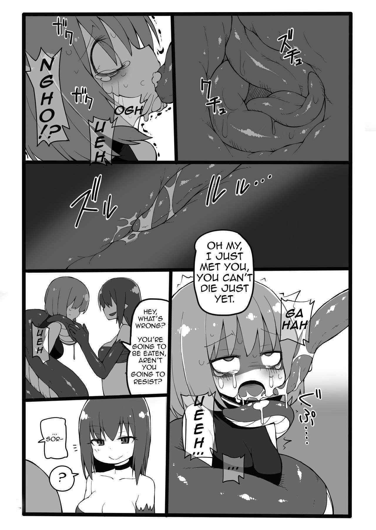 [Black Megane Kenkyuujou] Lamia ni Marunomi Sareru dake no Hon [English] [CrayZayJay]