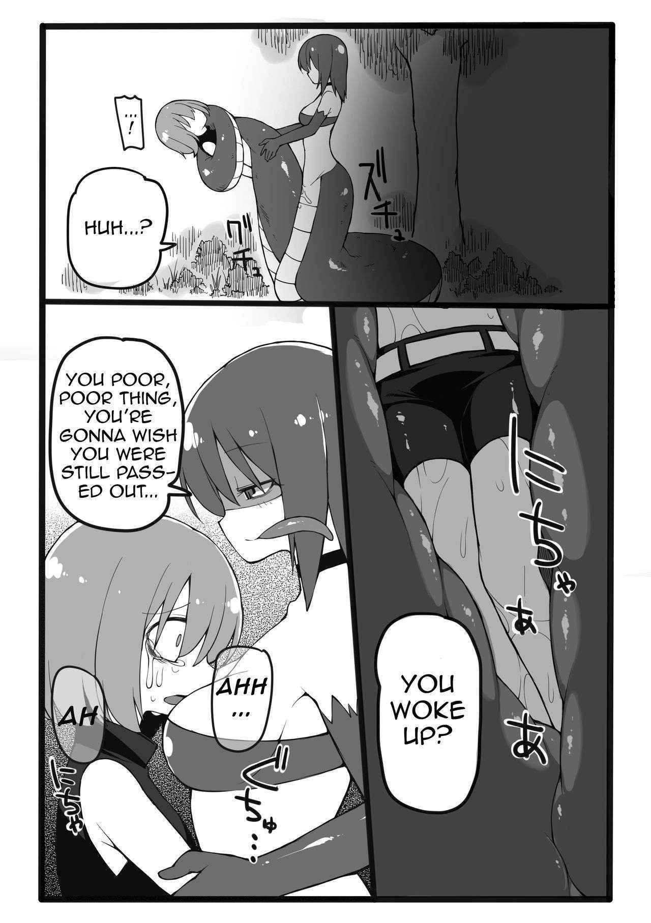 [Black Megane Kenkyuujou] Lamia ni Marunomi Sareru dake no Hon [English] [CrayZayJay]