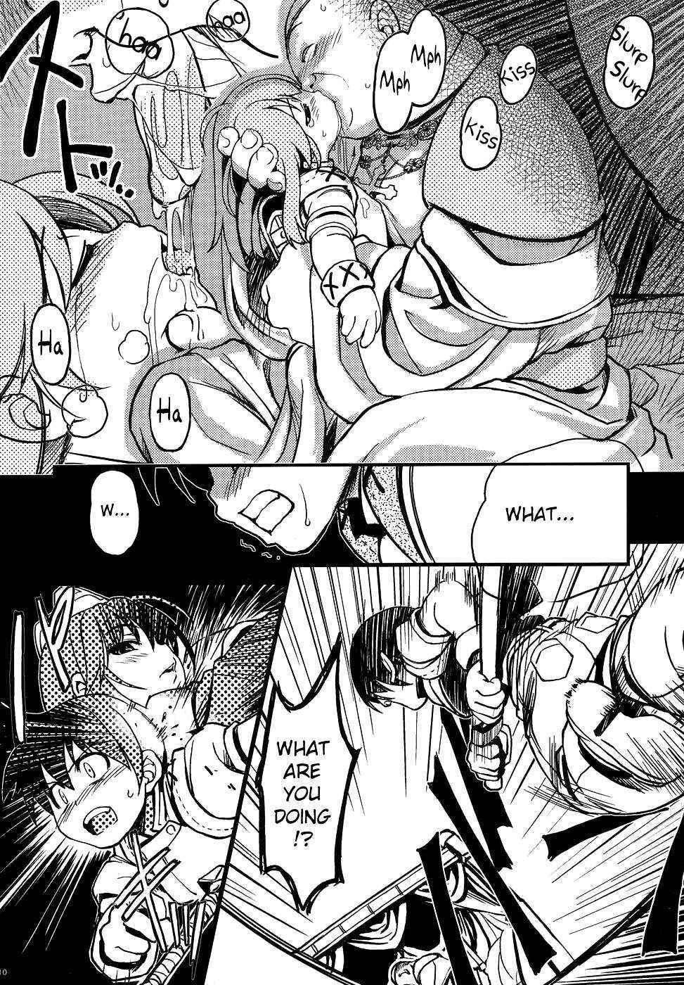 (Mimiket 12) [Genki no Mizu no Wakutokoro (Funamushi, Kumacchi, mil)] Roxit (Ragnarok Online) [English] [MintVoid] [Incomplete]