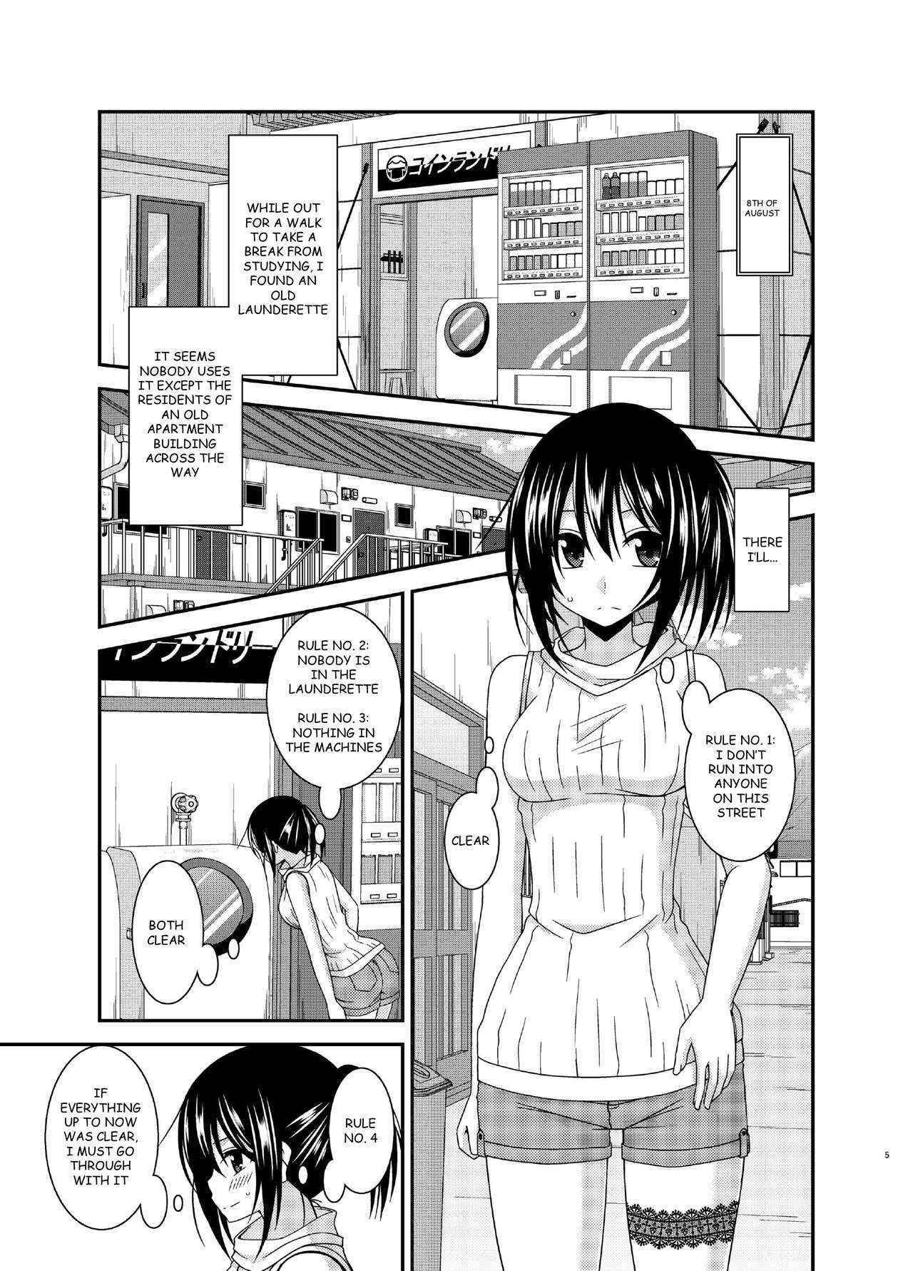 [valssu (Charu)] Roshutsu Shoujo Nikki 15 Satsume | Exhibitionist Girl Diary Chapter 15 [English]