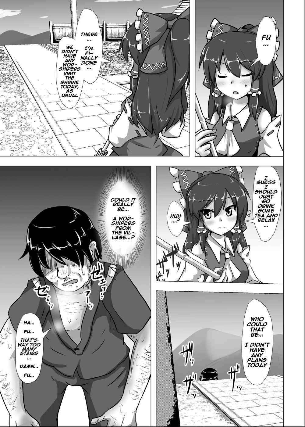 [Nupuryu no Sato (nupuryu)] Kugutsu Reimu (Touhou Project) [English] [naxusnl] [Digital]