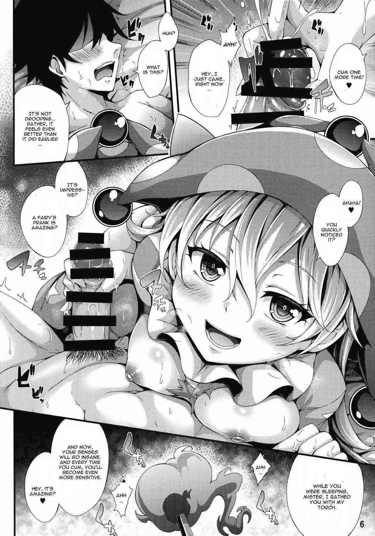 (Shuuki Reitaisai 3) [YuKi-IRo (Yukiusagi.)] Ikinuki Lunatic Time (Touhou Project) [English] [CGrascal]