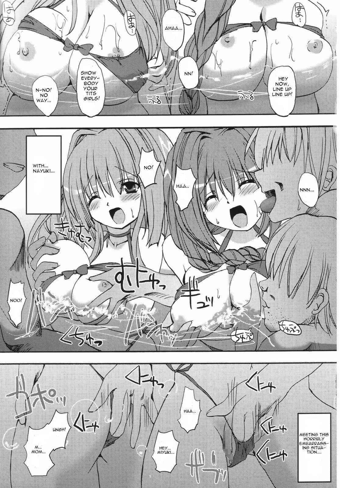 (C68) [BABYBED (SAS)] Akinayu (Kanon) [English] [HS22]