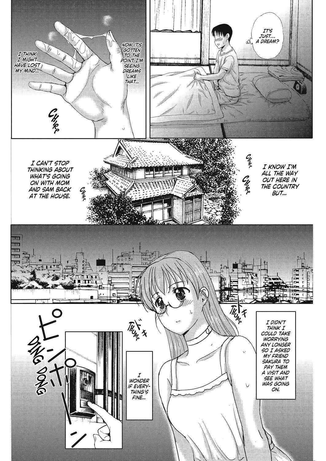 [Kusatsu Terunyo]  Homestay Daydream Series No. 6 (COMIC HOTMILK KOIME vol. 001) [English] [JuliusWinnfield] [Digital]