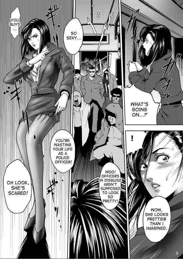 [Akiyama (Mikazuki Shiko)] Train Hunter (City Hunter) [English] [desudesu]