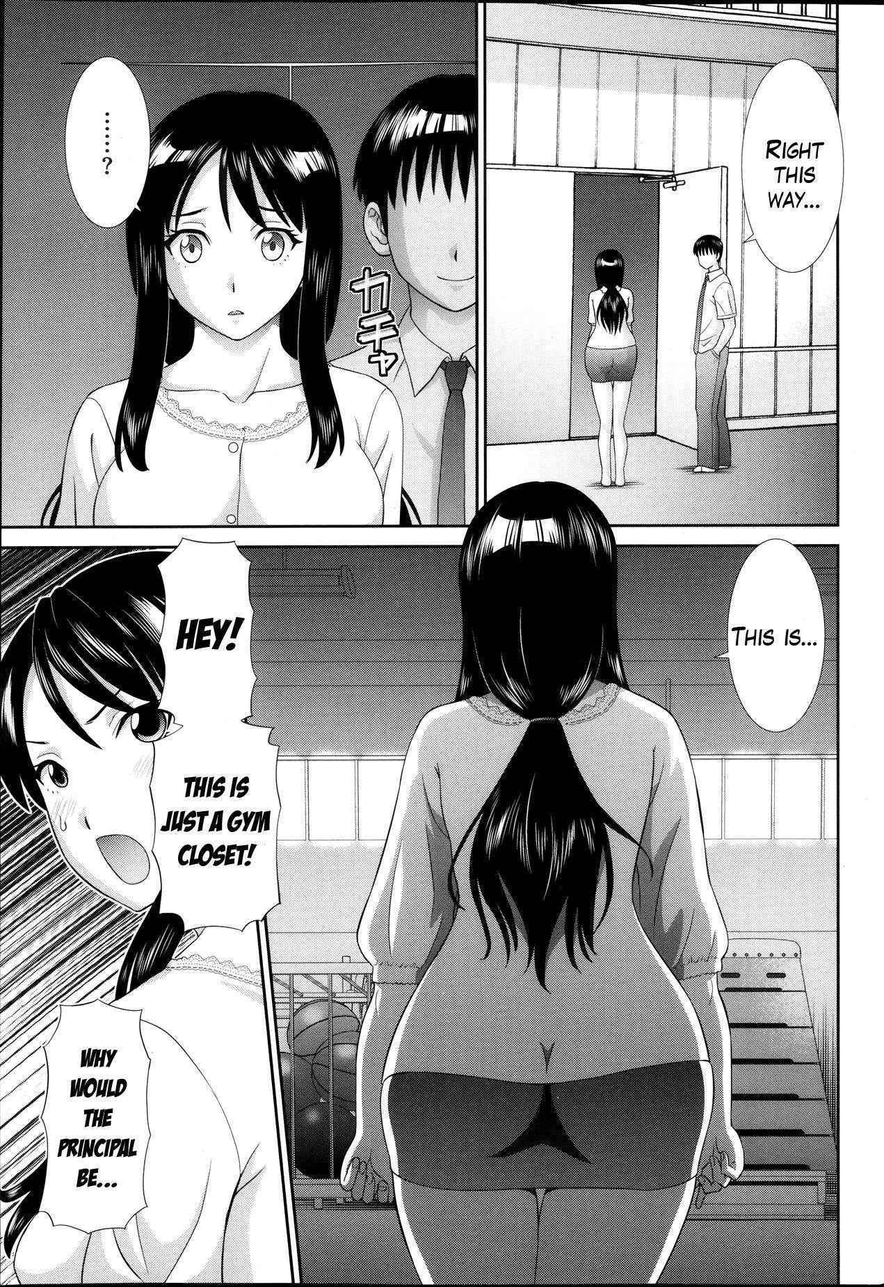 [Kawamori Misaki] Hitozuma Choukyoushi Ch. 1-2 [English] [Mikakunin]