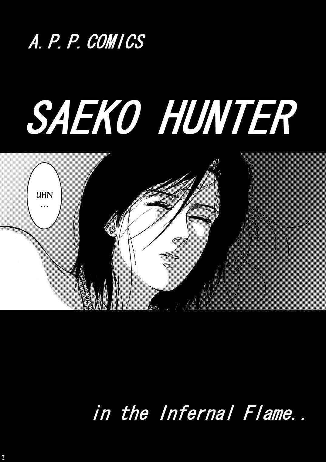 (CR37) [Atelier Pinpoint (CRACK)] Saeko Hunter (City Hunter) [English] [desudesu]