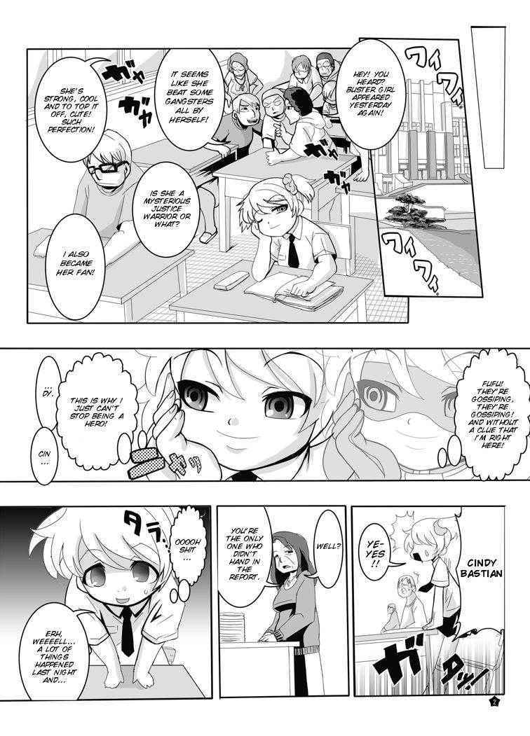 (C80) [Ankoku Marimokan (marimo)] BUSTER GIRL [English] [SMDC]