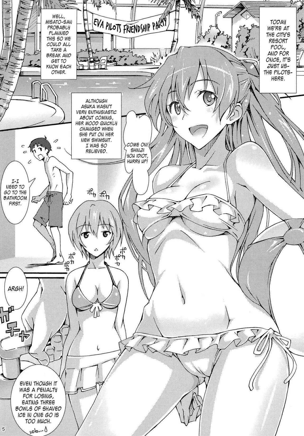 (C83) [pinvise (Suzutsuki Kurara)] W.C. ~Wet Children~ (Neon Genesis Evangelion) [English] {doujin-moe.us} [Decensored]