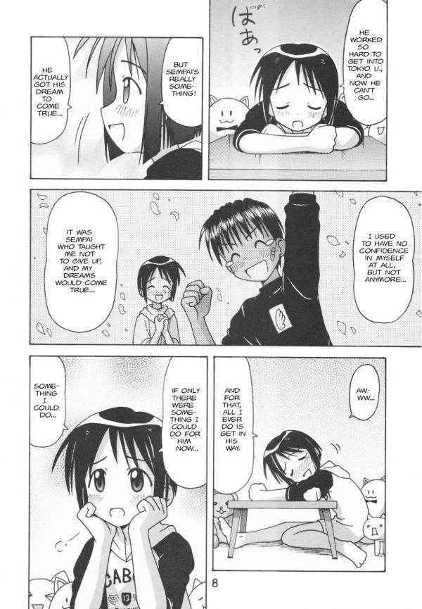 (C58) [Shinohara Heavy Industry (Haruna Mao, Ukyochu)] Love Shino 5 (Love Hina) [English] [AWJ] [Incomplete]